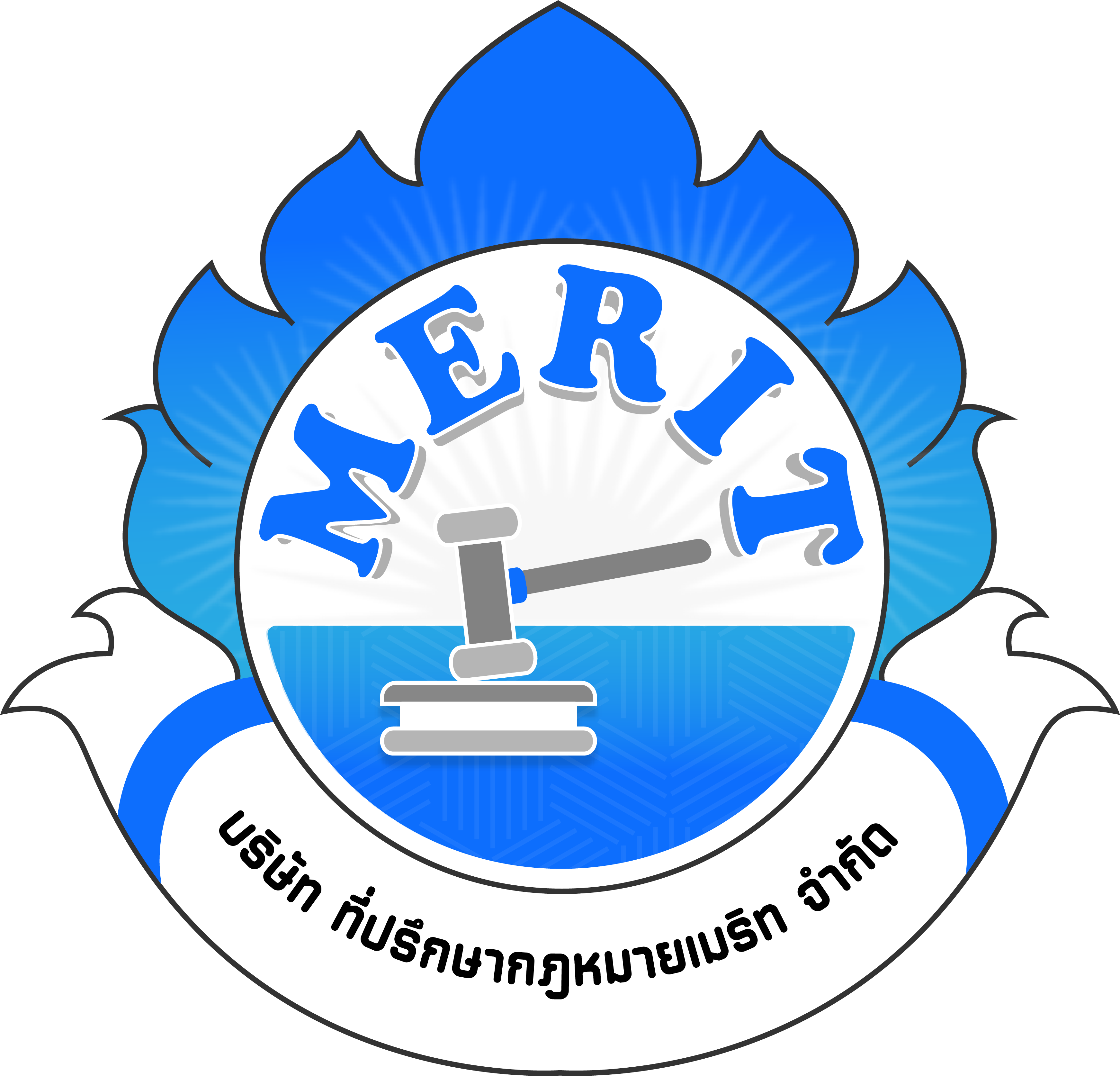 merit-logo